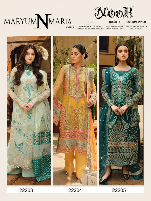 Noor Maryum N Maria 2 Wedding Wear Pakistani Salwar Kameez